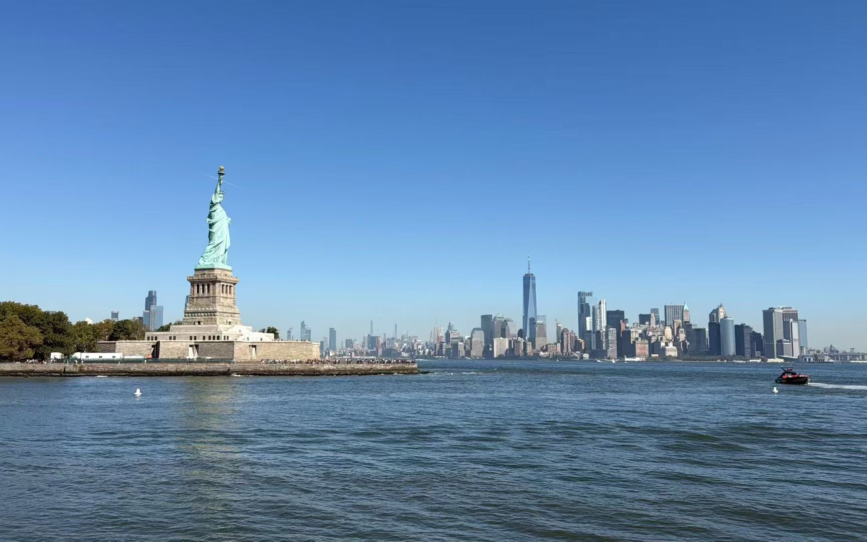 Statue of Liberty and the New York skyline